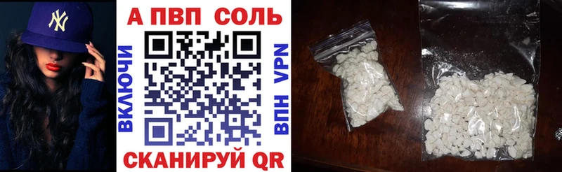 Магазин наркотиков Катав-Ивановск КОКАИН  Метадон  МЕФ  ГАШ  Каннабис  Амфетамин  Псилоцибиновые грибы 
