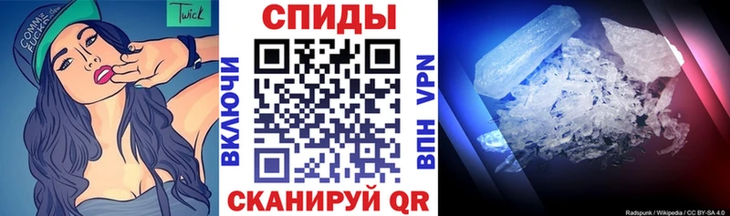 ссылка на мегу вход  Катав-Ивановск  АМФ 98% 
