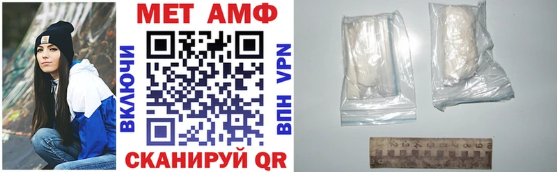 Amphetamine 97% Катав-Ивановск