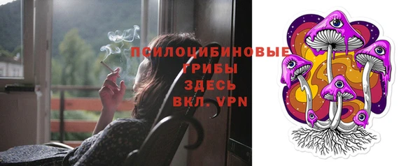 мефедрон VHQ Абдулино
