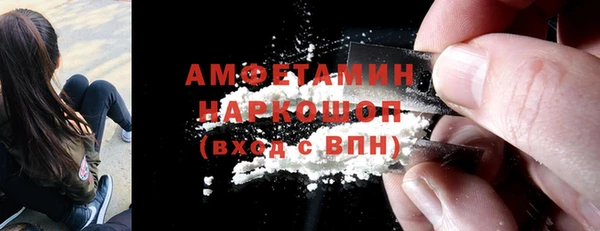 mdpv Абинск