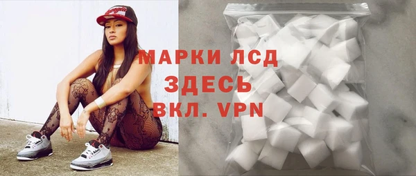mdpv Абинск