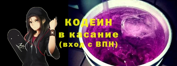 mdpv Абинск
