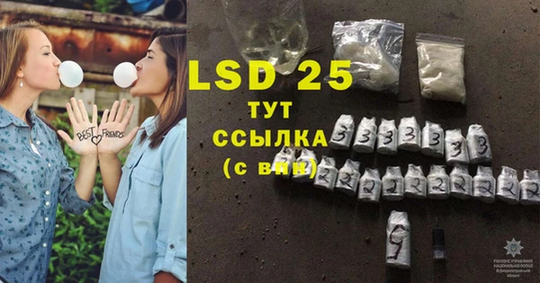 mdpv Абинск