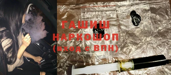 мефедрон VHQ Абдулино