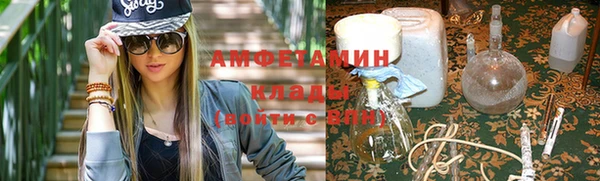 прущая мука Абаза