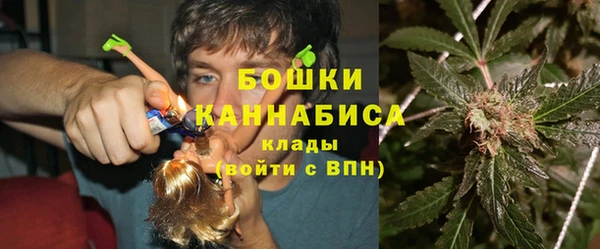 мефедрон VHQ Абдулино