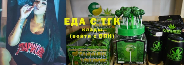mdpv Абинск
