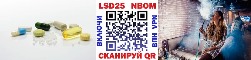 ЛСД экстази кислота  Катав-Ивановск 