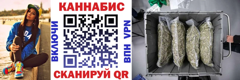 hydra ONION  хочу   Катав-Ивановск  Конопля Amnesia 